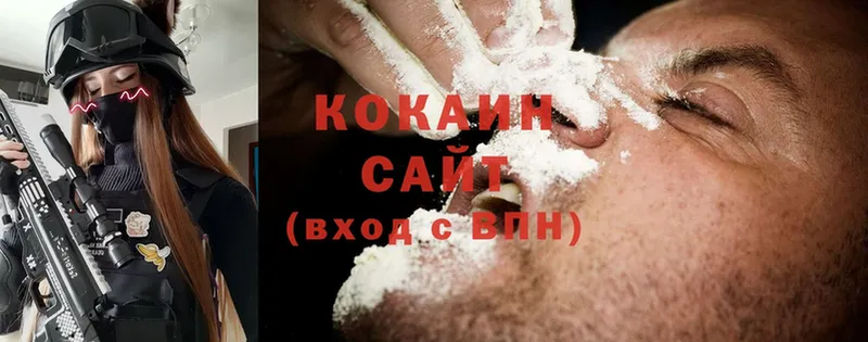 Где продают наркотики Семикаракорск mega рабочий сайт  Cocaine  Меф  A-PVP  Бошки Шишки  ГАШИШ 