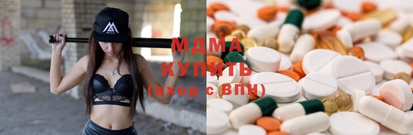 spice Бугульма