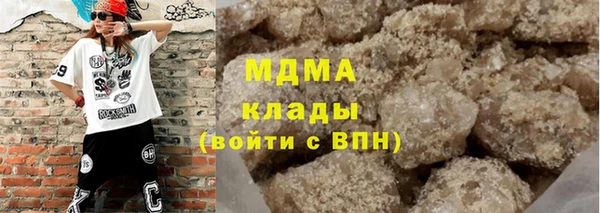 spice Бугульма